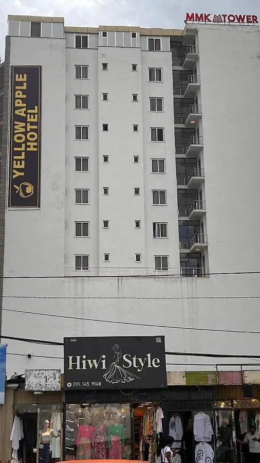 Yellow Apple Hotel  Addis Ababa